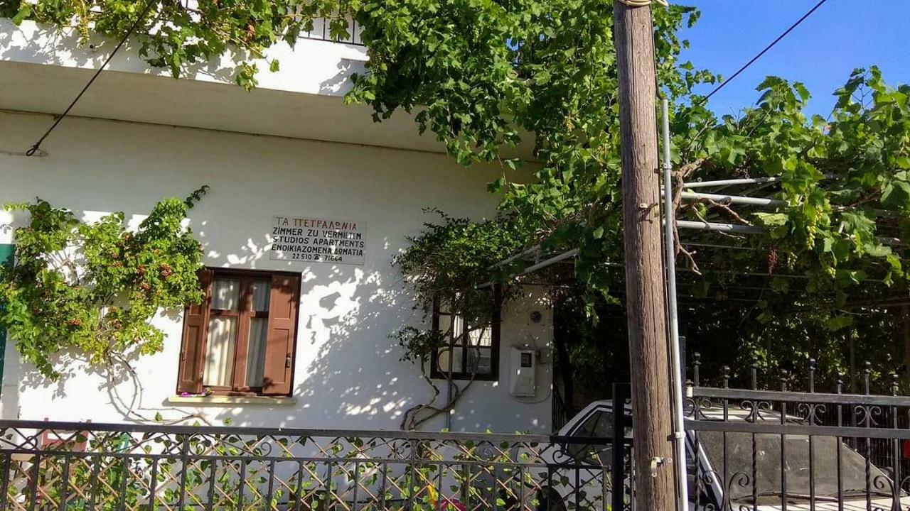 Apartamento Petralonia Mytilíni Exterior foto